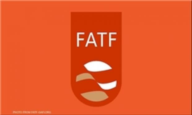 FATF این هفته در مورد وضعیت ایران تصمیم می‌گیرد/اروپا خواستار ادامه تعلیق اقدامات تقابلی است