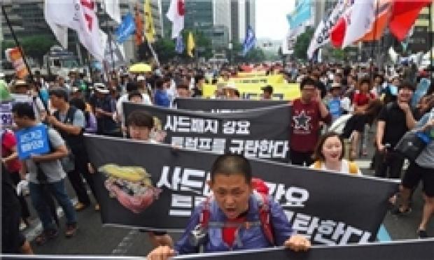هزاران معترض کره جنوبی: موشک تاد خیر، ترامپ خیر