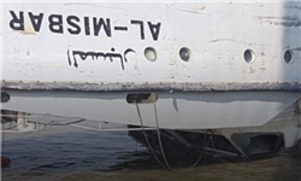 اجساد 16 ملوان کشتی عراقی «مسبار» از آب گرفته شد