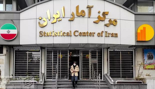داریوش ابوحمزه سرپرست فعلی آمار ایران شد