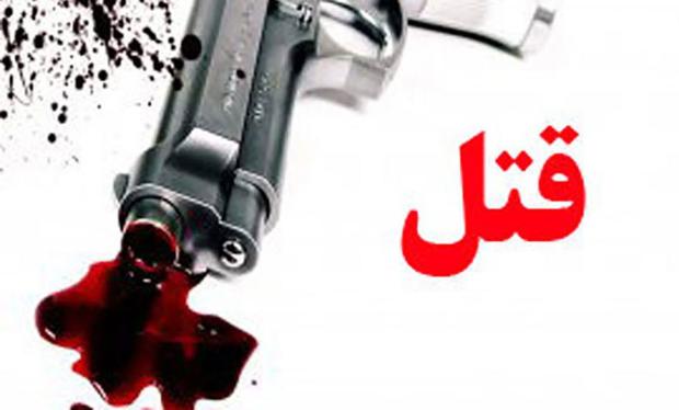 راز قتل مسلحانه در سردشت فاش شد