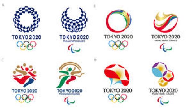 مسابقه طراحی سمبل‌های المپیک و پارالمپیک توکیو 2020