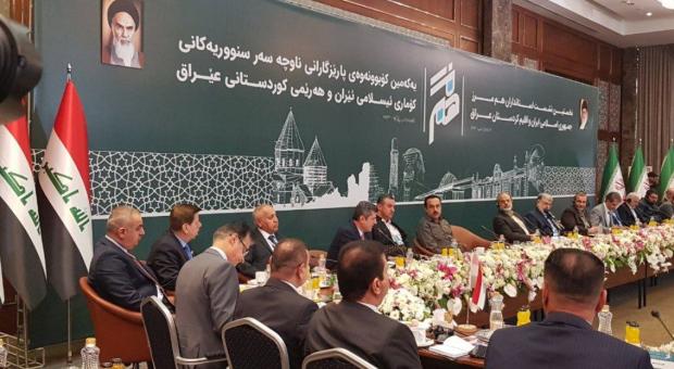 استاندار اربیل اقلیم کردستان عراق: آماده بازگشایی مرز مشترک در اشنویه هستیم / افزایش مبادلات اقتصادی به نفع دو طرف است