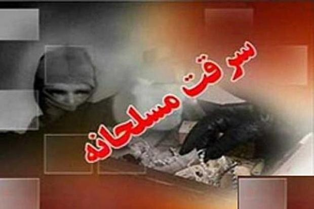 جزئیات سرقت مسلحانه در بیمارستان شفای تبریز