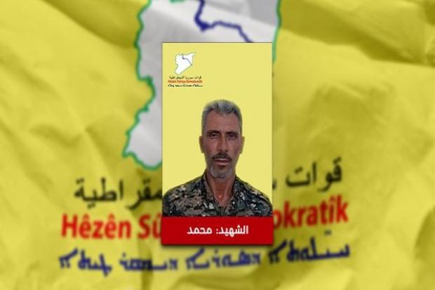  مرکز رسانه‌ای SDF با انتشار بیانیه‌ای از کشته‌شدن یکی از نیروهای خود به نام محمد «طیسیر صالح سرحید» در درگیری با نیروهای داعش در شرق دیرالزور خبر داد.
