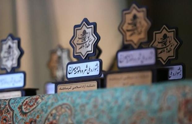 معاون خدمات شهری شهرداری ارومیه گفت: ما در جشنواره انگور به دنبال چیزی فراتر از سرگرمی هستیم؛ می‌خواهیم ریشه‌ها و سنت‌های گذشته را زنده کنیم، نسلی که خاطرات آن را فراموش کرده به یاد آورد و فرهنگ کهن خود را دوباره بشناسد. این احیا، وظیفه‌ای است که جشنواره امسال به بهترین شکل به آن پرداخته است. 