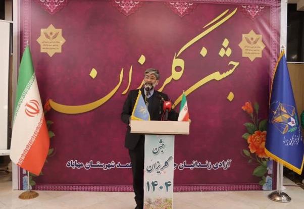 همت والای خیران در آزادی زندانیان جرایم غیرعمد در آذربایجان‌غربی