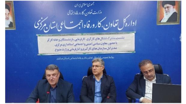 گزارش اختصاصی خبرنگار هاناخبر از پایان عملیات پروژه پل پوش آباد منتشر شد.