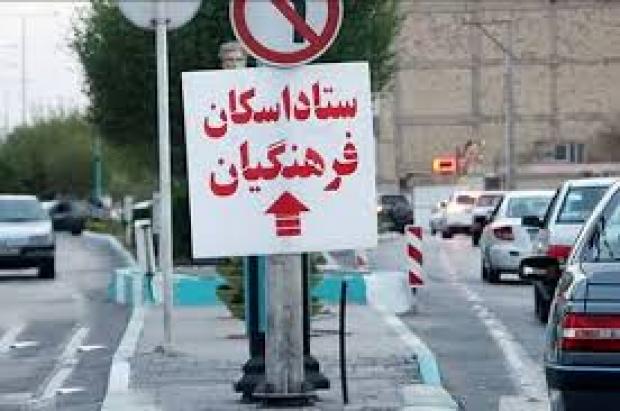 مدیرکل راهداری و حمل و نقل جاده‌ای استان کرمانشاه از افزایش ۶۰ درصدی سامانه‌های هوشمند در محورهای مواصلاتی استان کرمانشاه خبر داد.