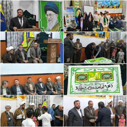تجلیل از شکوه ایمان و وحدت در بوکان/ مردم و مسئولان در کنار هم برای میزبانی از جلوه‌های ناب معنویت