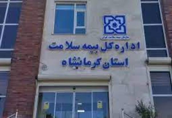 تلف شدن ۵۰۰ قطعه ماهی در قروه