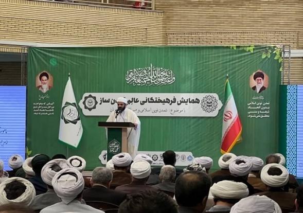 گزارش ویدیویی از برگزاری سومین همایش فرهیختگان عالم تمدن ساز با موضوع دغدغه‌های مشترک جهان اسلام در ارومیه
