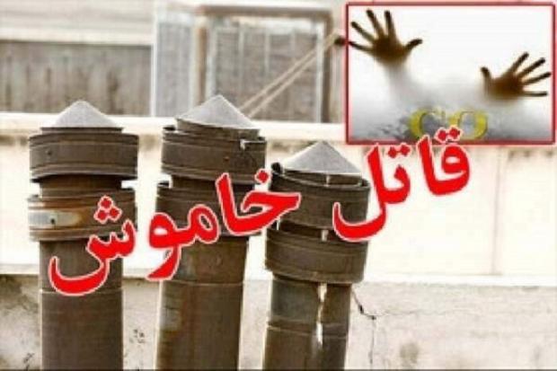 مسمومیت چهار عضو یک خانواده میاندوآبی بر اثر گاز منواکسیدکربن