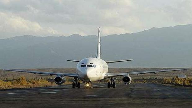 مدیرکل فرودگاه بین‌المللی کرمانشاه از پیشرفت ۵۳ درصدی آسفالت باند اصلی فرودگاه کرمانشاه خبر داد و گفت: خوشبختانه به فصل آسفالت رسیدیم و سه کارخانه آسفالت ما نیز فعال است.
