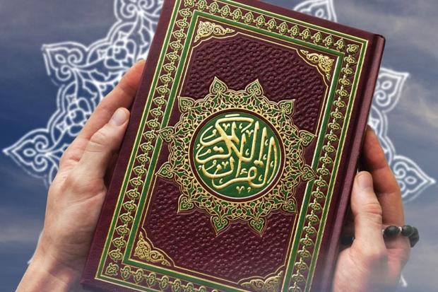 مسابقهٔ قرائت جزء ۳۰ قرآن کریم در دو بخش آقایان و بانوان در شهر خانە/پیرانشهر برگزار شد. این مسابقه با پشتیبانی و حمایت جمعی از نیکوکاران و دوستداران کلام پاک خدا با موفقیت اجرا گردید.
