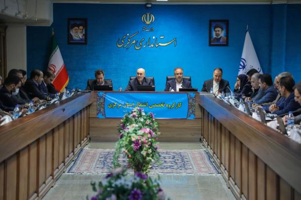 برنامه‌های اشتغال و سرمایه‌گذاری استان مرکزی سال ۱۴۰۵ بررسی شد