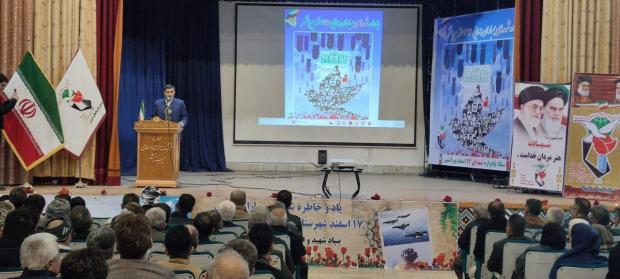 مراسم گرامیداشت شهدای 17 اسفند پیرانشهر باید از حالت فعلی خارج و به کنگره شهدا تبدیل شود