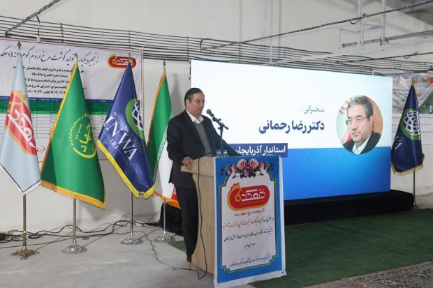 بوکان روی ریل سرمایه‌گذاری؛ از زنجیره یکپارچه مرغ تا انرژی خورشیدی، روغن و گردشگری | سفر میدانی استاندار، نقشه راه توسعه را ترسیم کرد
