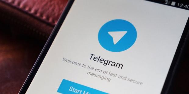 حل مشکل جدید تلگرام