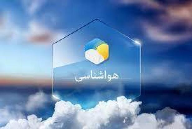 هوای استان کرمانشاه در روزهای آینده گرمتر می شود