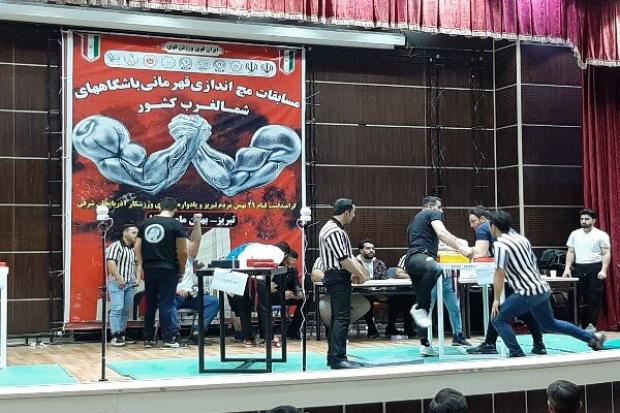 حضور ۴۴۰ ورزشکار در مسابقات مچ اندازی شمالغرب کشور در تبریز