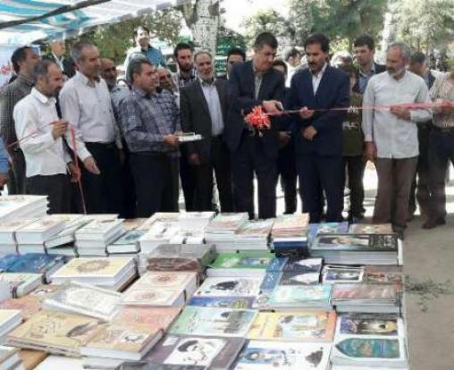 نمایشگاه کتاب و علوم قرآنی در میاندوآب گشایش یافت