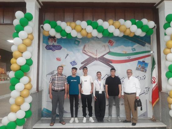 درخشش دانش آموزان با نیازهای ویژه کردستان در مسابقات کشوری قرآن وعترت