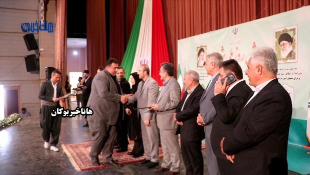 گزارش اختصاصی خبرنگار هاناخبر از مراسم تجلیل از نفرات برتر اعضای شورای اسلامی بخش سیمینه بوکان منتشر شد.