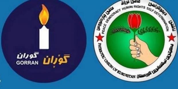 برگزاری نشست اتحادیه میهنی و جنبش تغییر در مورد همه پرسی اقلیم کوردستان