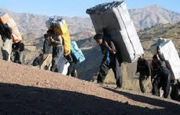 فعالیت 100نفر کوله بر در مرز تیله کوه شهرستان سرپلذهاب 