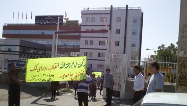 تجمع اعتراضی متقاضیان مسکن مهر در سنندج 
