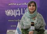 چنور گرمینی