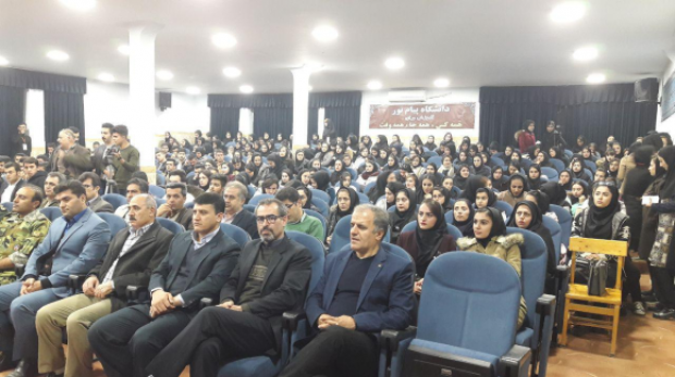 آیین روز دانشجو در دانشگاه پیام نور سقز برگزار شد
